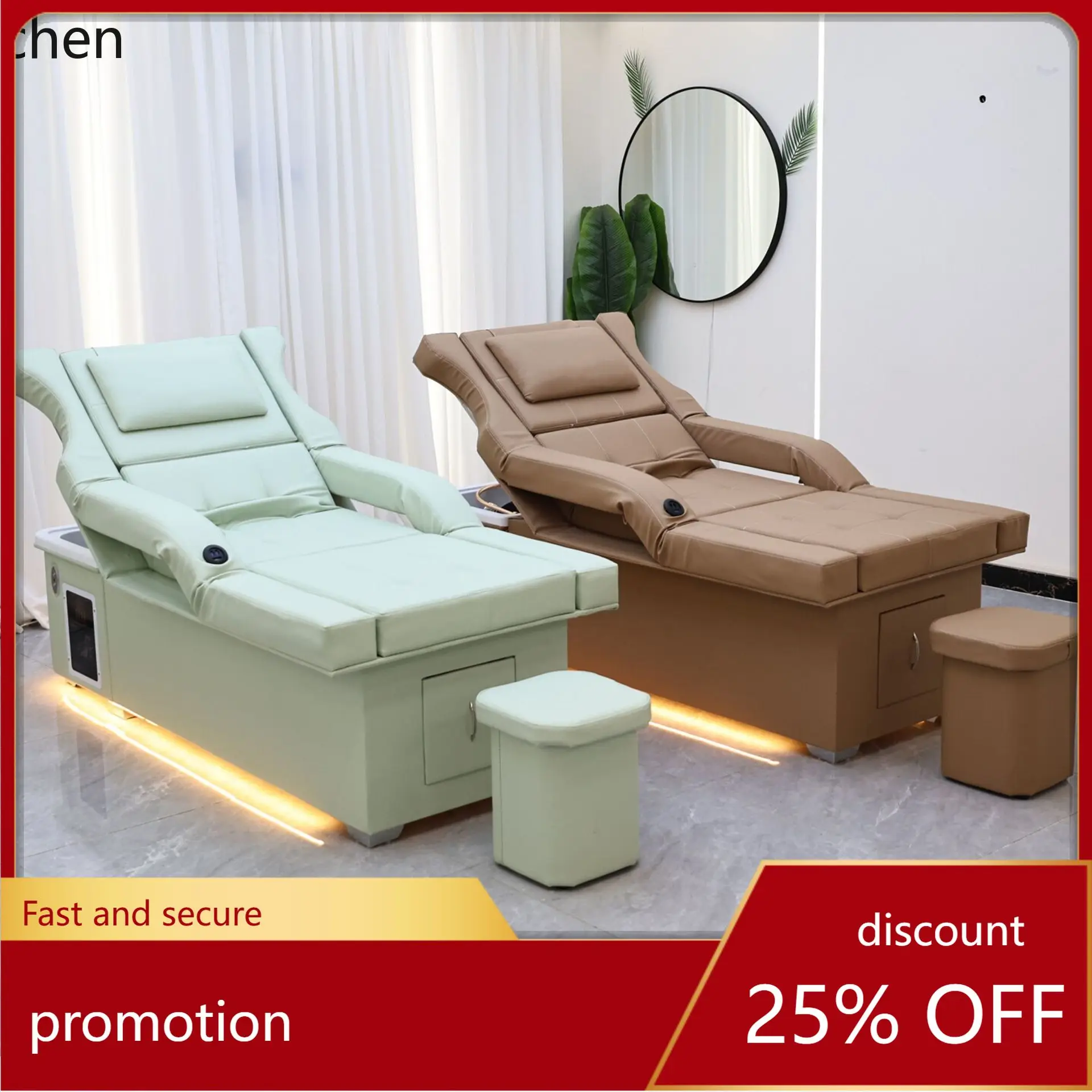 Массажная кровать b7-Back Lift – обзор и цена Spa Wellness Beauty