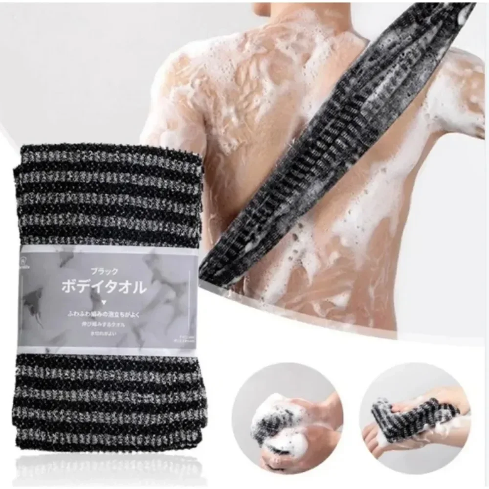 Японская протирка, нейлоновая  – обзор и цена Dry Brush Body